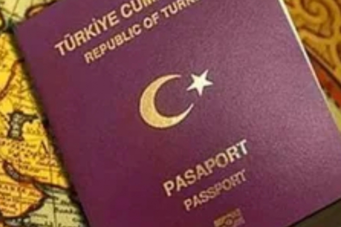 2024 yılında dünyanın en güçlü pasaportları belli oldu. Pasaport Endeksi'ne göre 2024 yılında en çok ülkeye vizesiz seyahat edebilen ülkeler açıklandı.