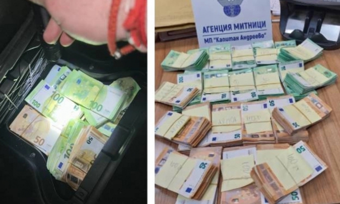 Türkiye’den Almanya’ya giden araçta binlerce euro yakalandı!